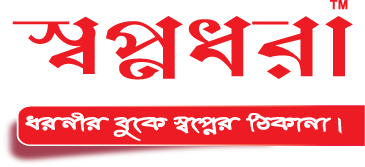 Welcome to 
